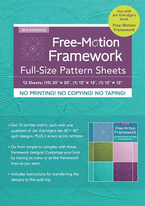 Free Motion Framework Full Size 20400